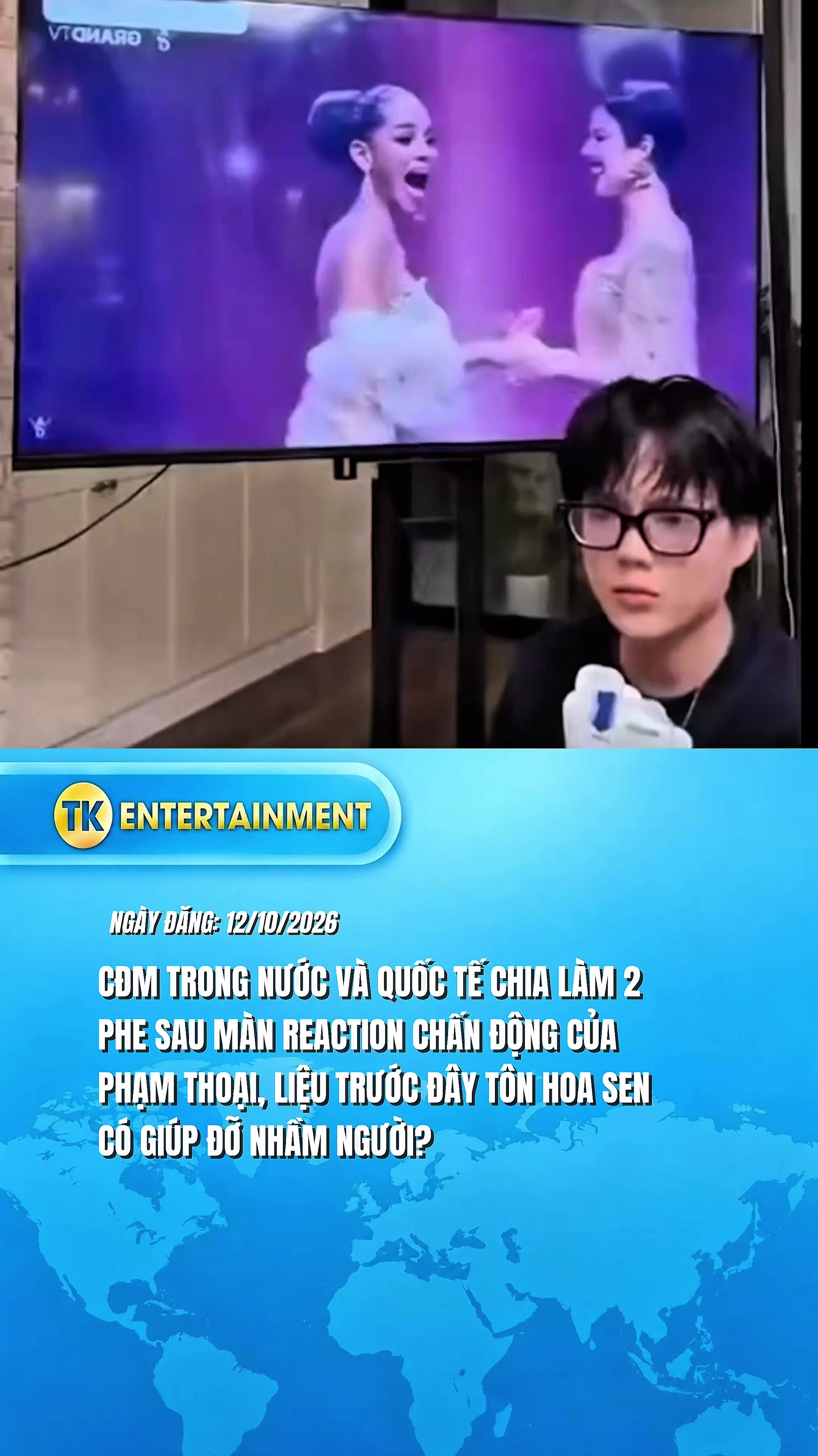 @TK Entertainment