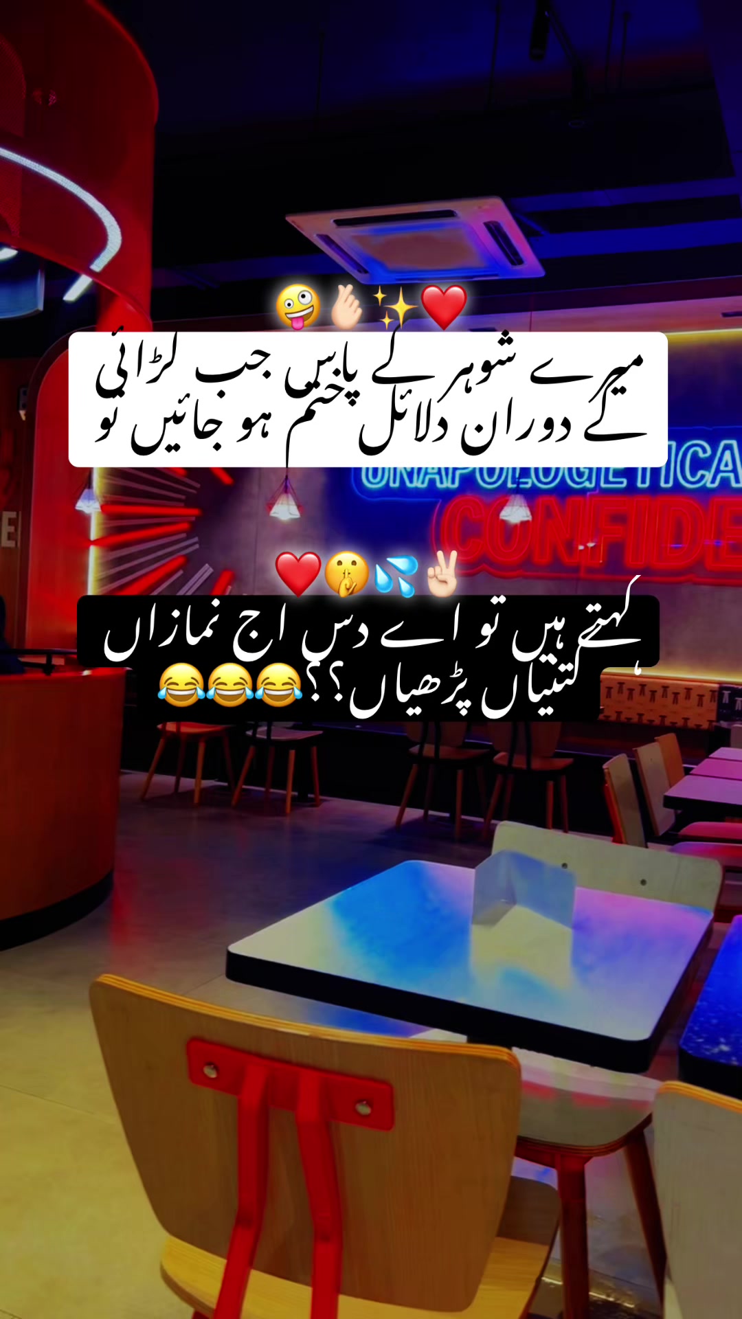 @منڈی سے ہوں یار🦋