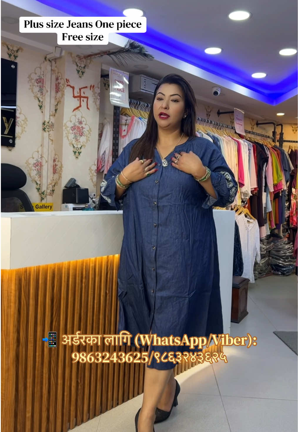 @Style Gallery Nepal