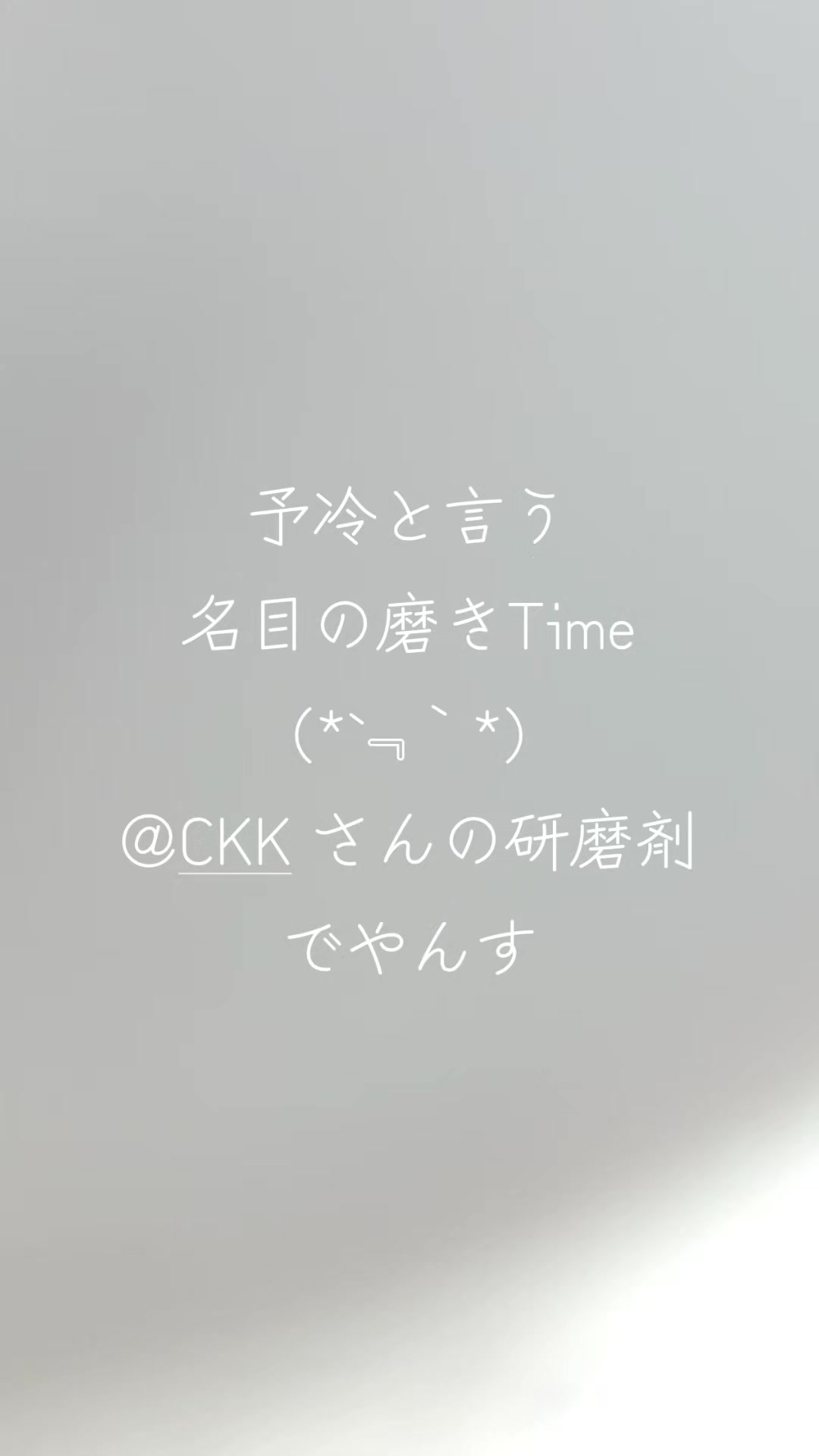 @マジカルな🙄ずんだひろし??
