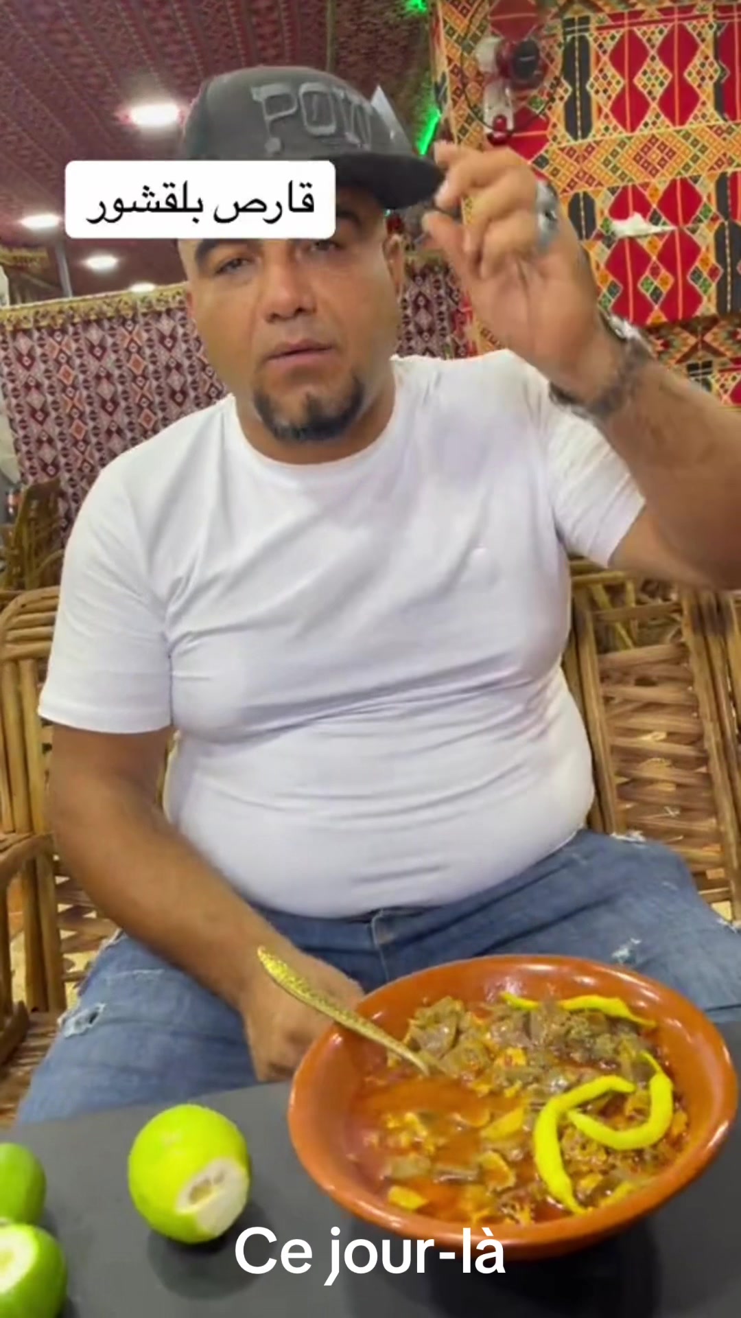 @🌶️🌶️خيمة الناقة🌶️🌶️