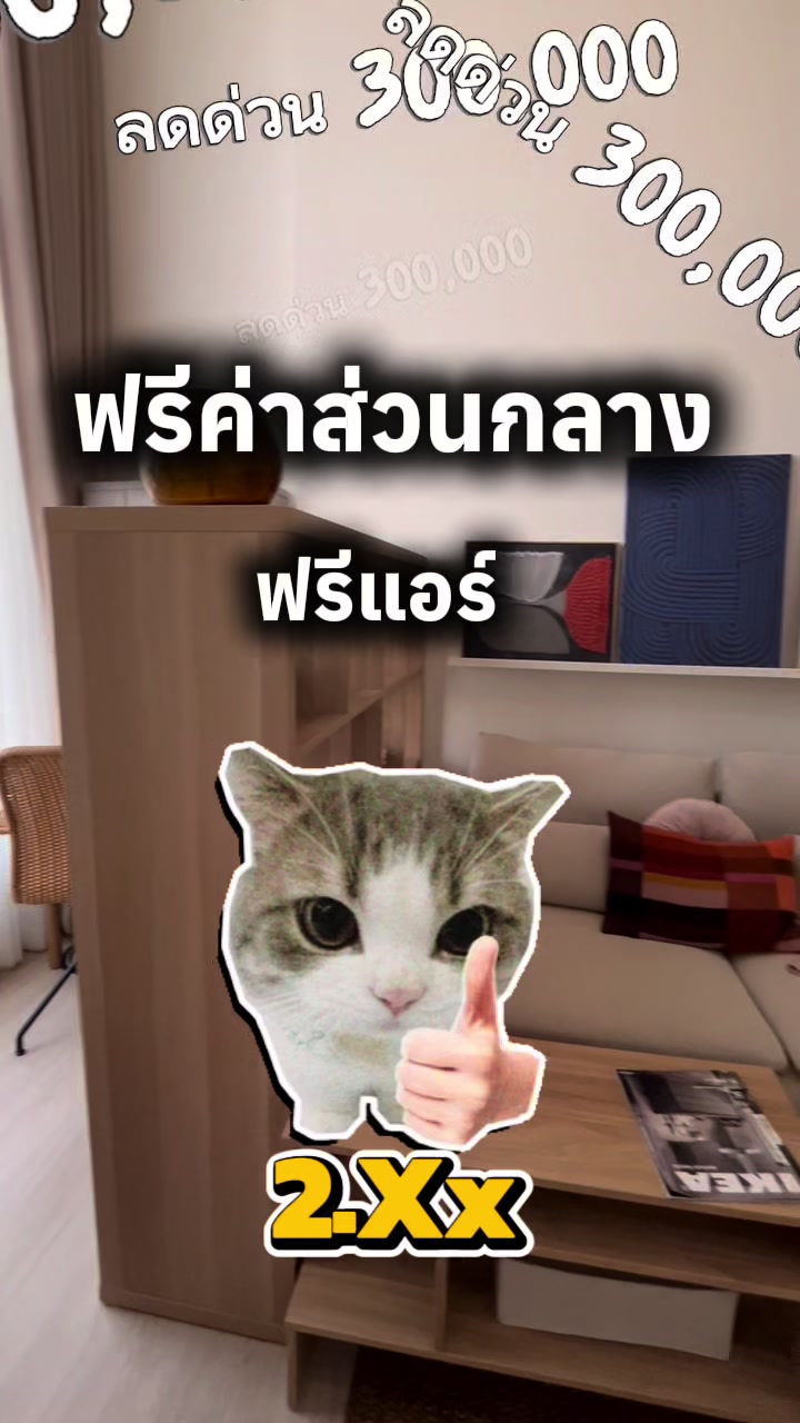@เรื่องบ้านๆกับชมพู่💓