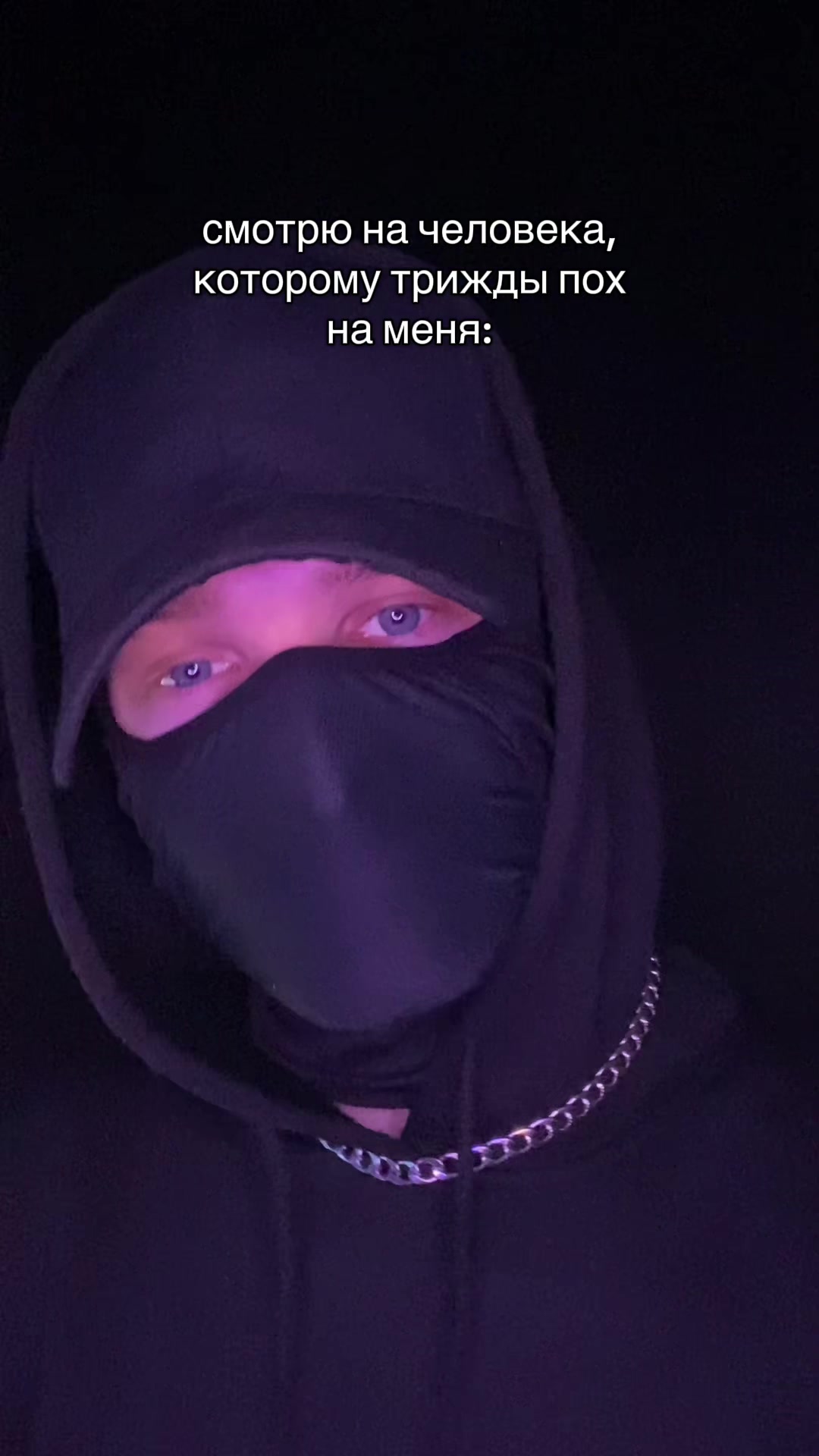 @Сержант🥷🏻
