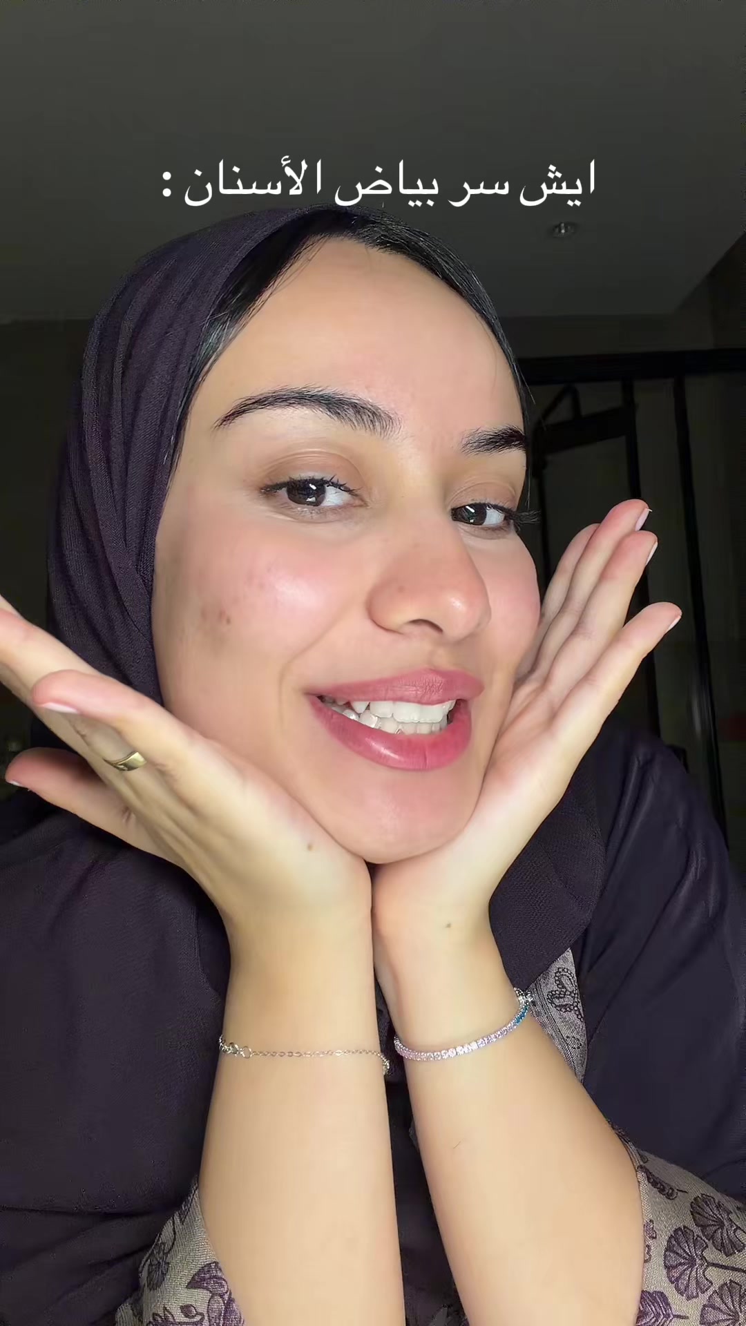 @Noura|نورا ورداتي🌸