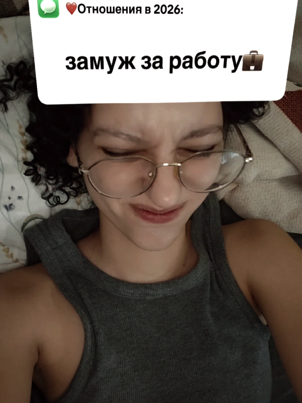 @Чаеваря@