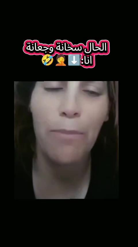 @ﻋــڜــڦ 𝑨𝑺𝑯𝑸👑