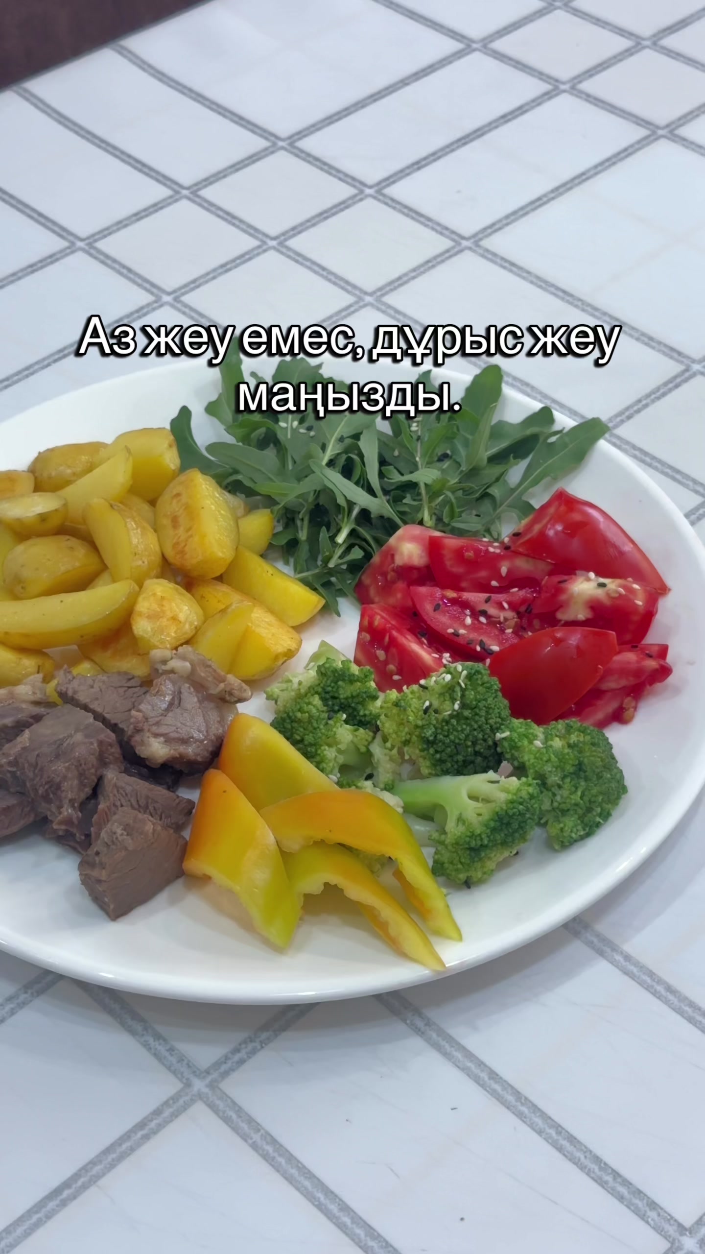 @bakizafood