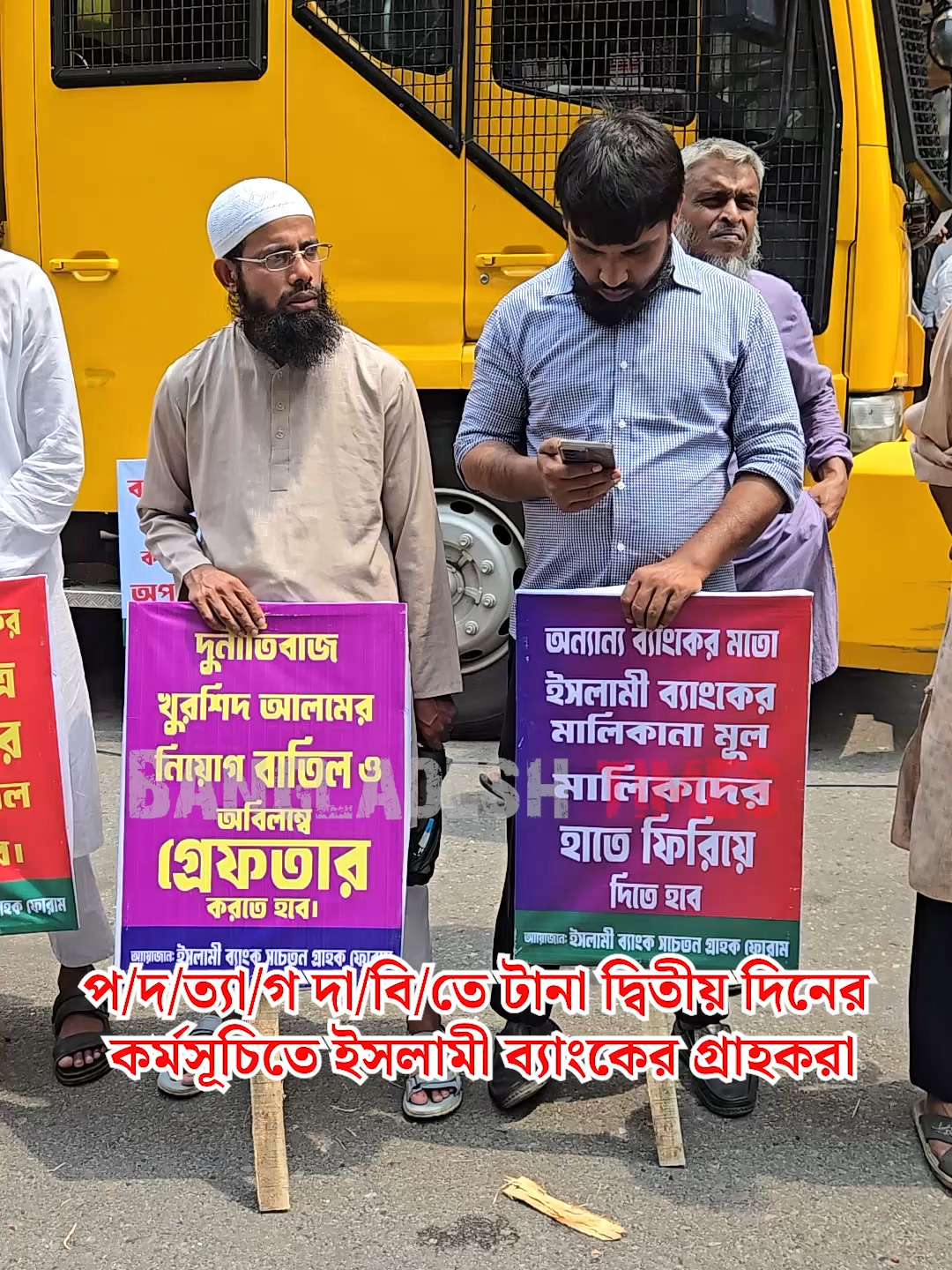 @Bangladesh Times