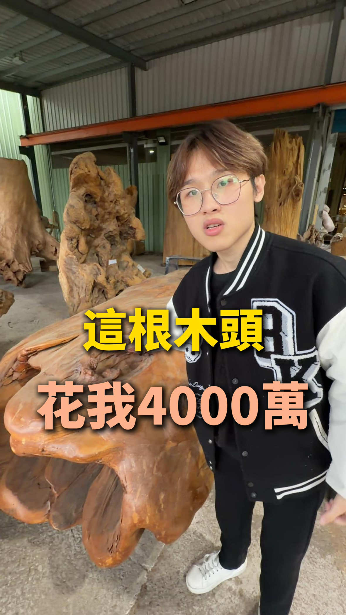 @跟著豪哥聊幣圈
