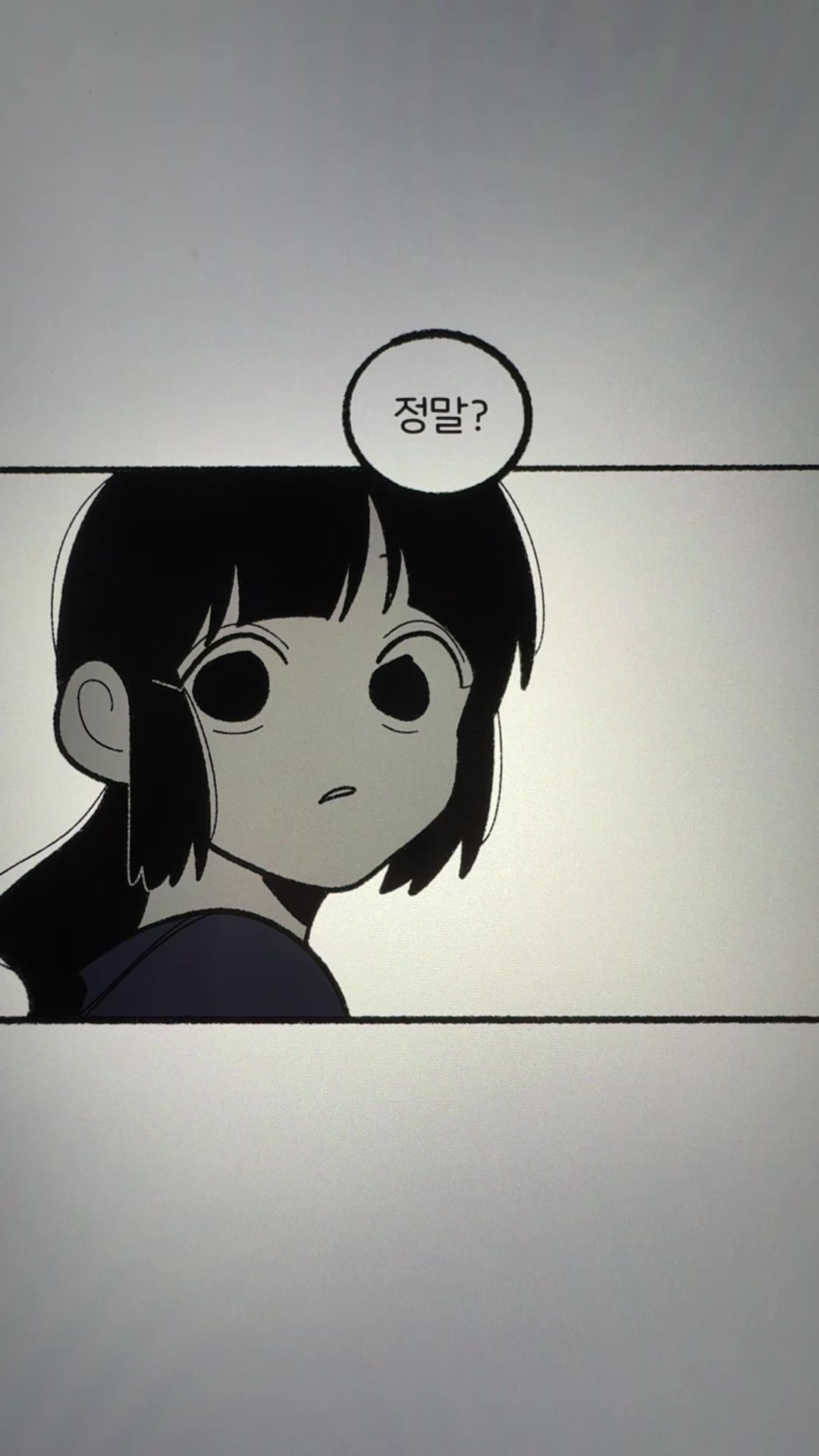 @미코