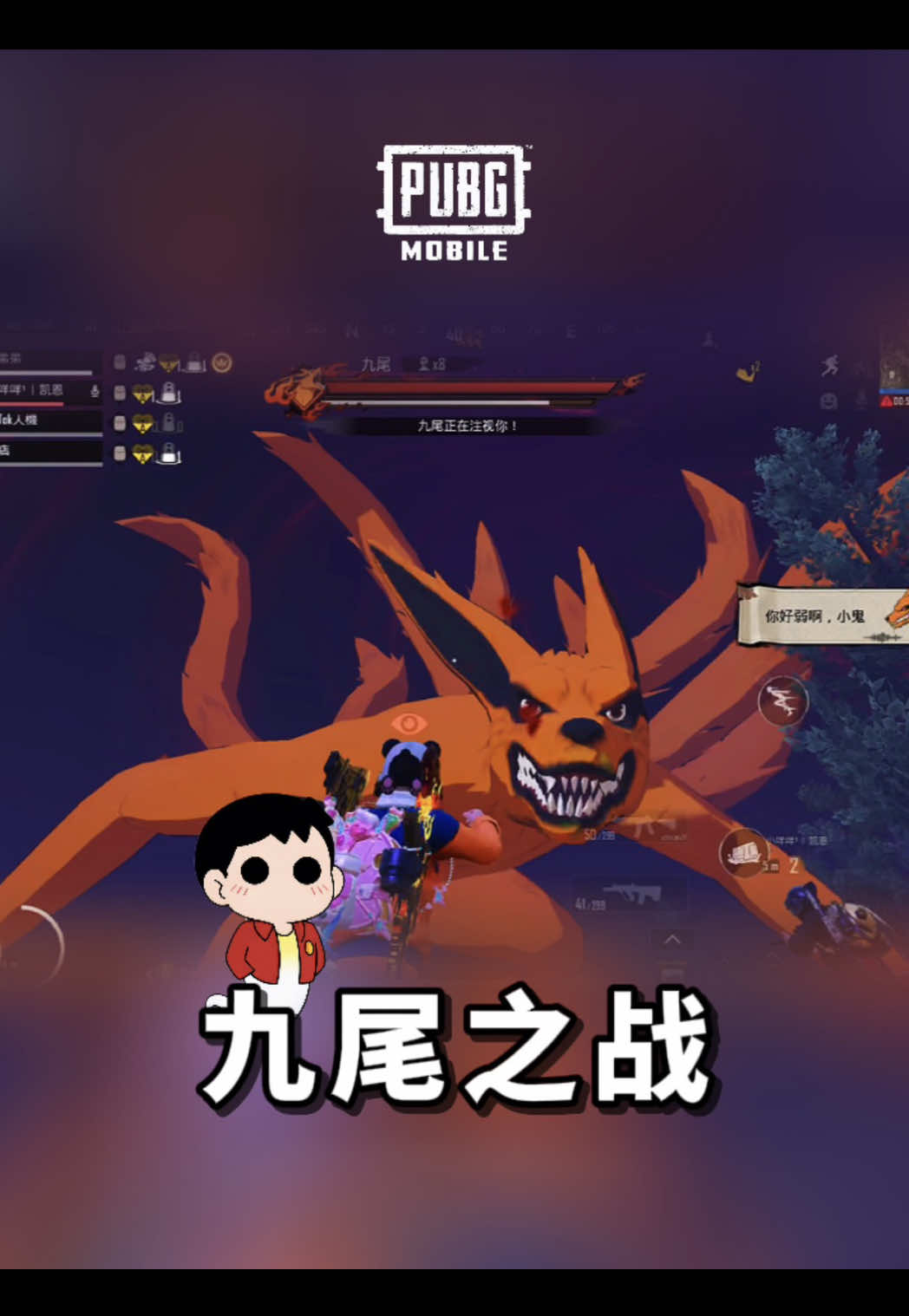 @Gudidi 辜弟弟