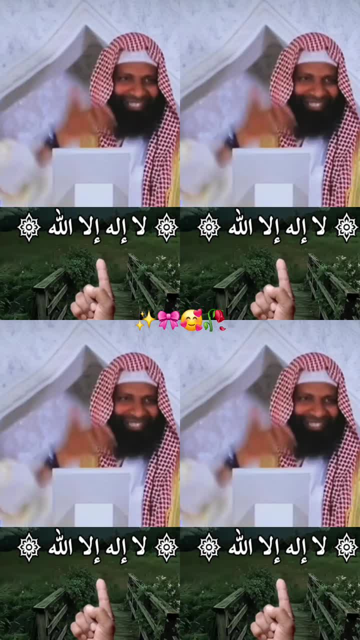 @Musliim๐โค๐