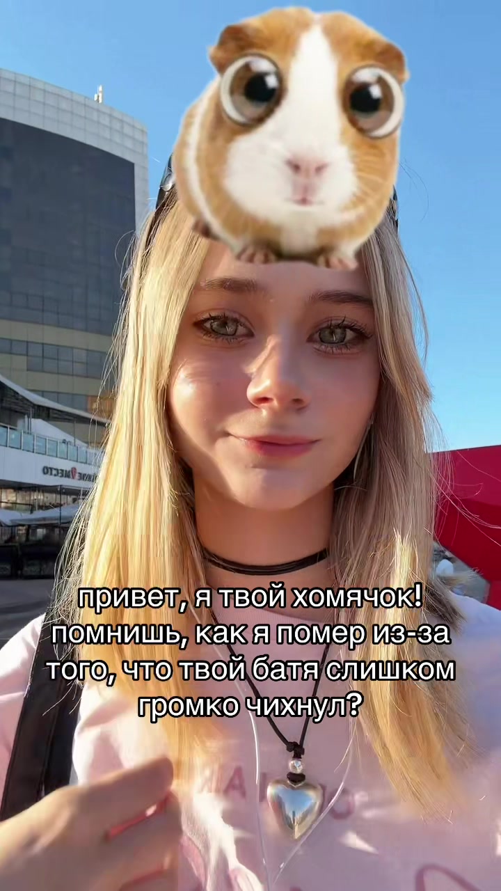 @тгк: ульяна тэнн ミ♡