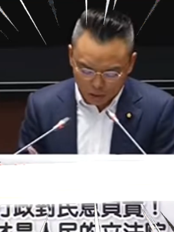 @CNEWS匯流新聞網