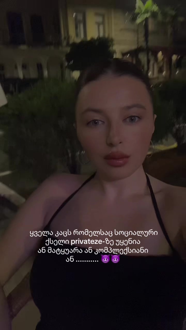 @Ni Na 🐆