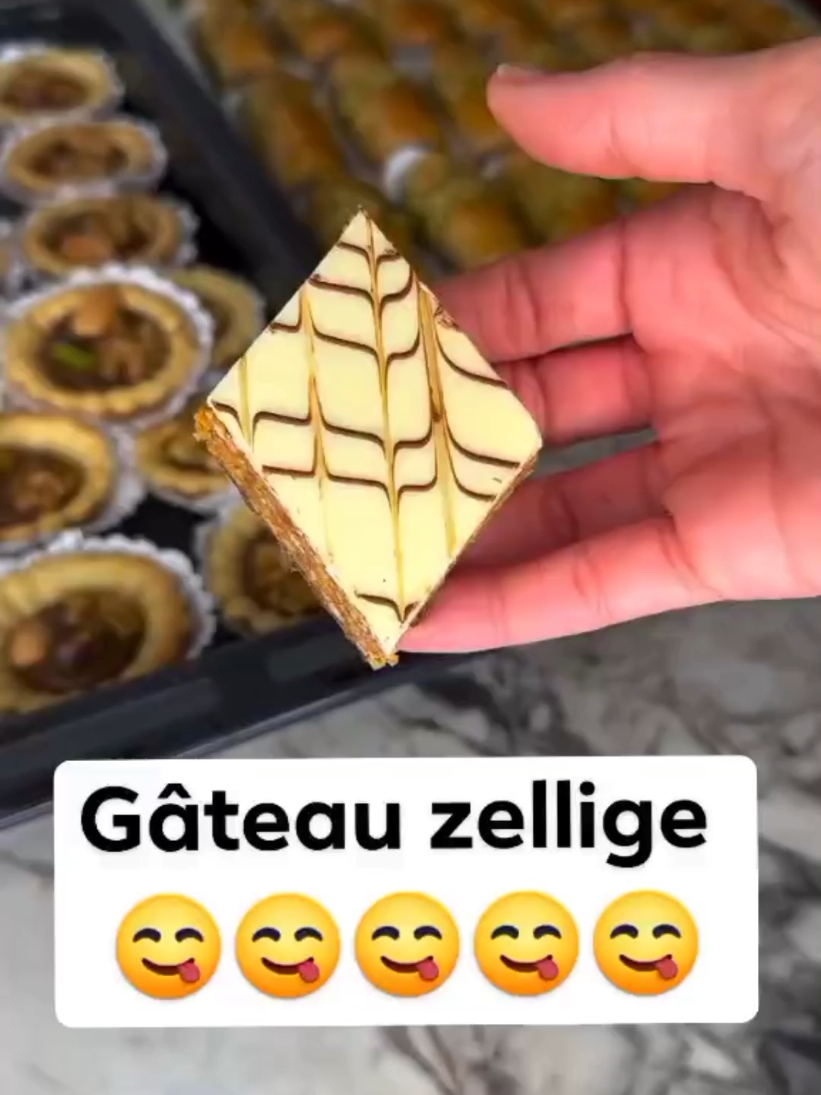 @recettes dz/fr 🇩🇿🇨🇵