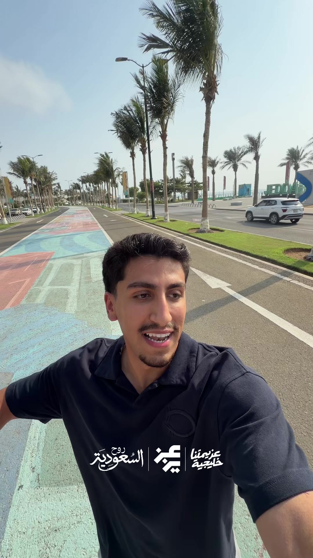 @Aziz | عزيز