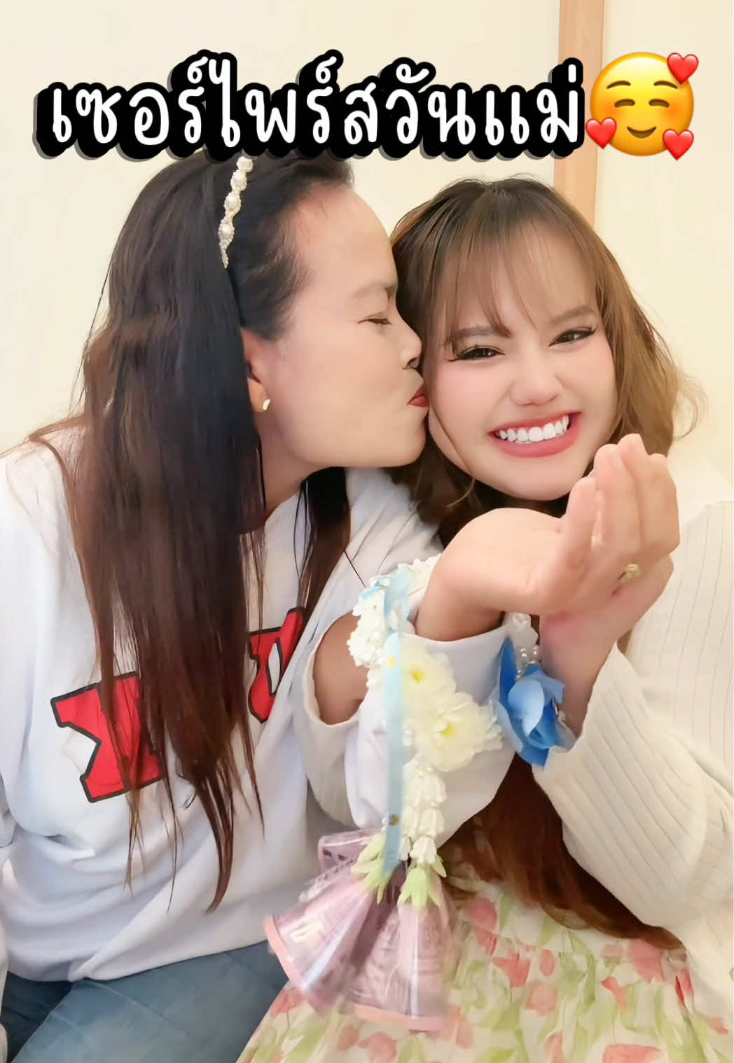 @หนูปุยนุ่น🦢(1.6M)