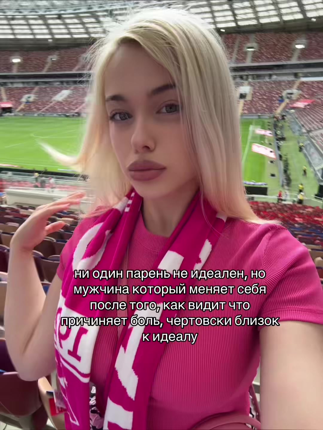 @ТГК: МАСИКОВНА