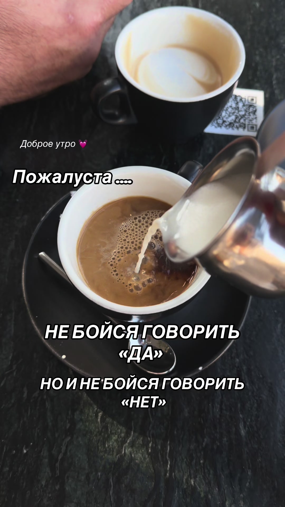 @Erika | Психолог