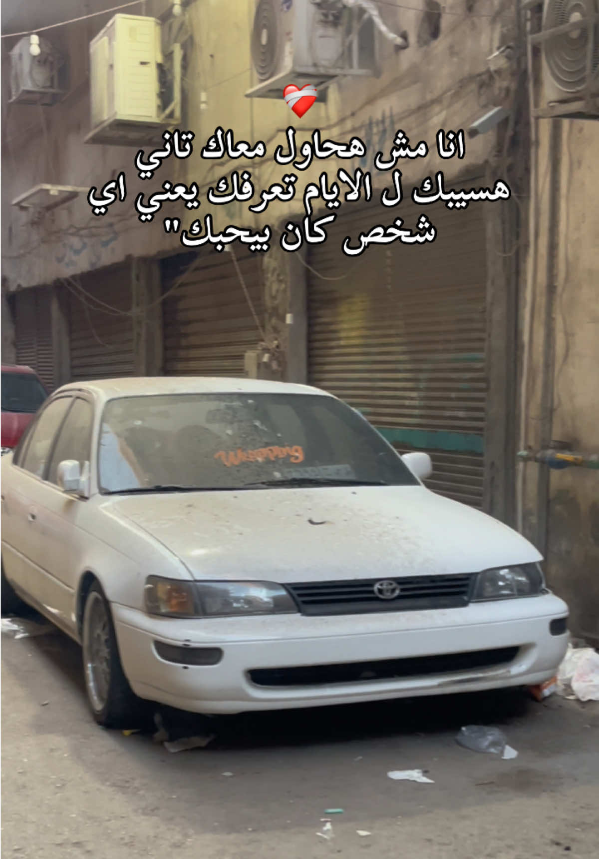 @Ahmed El-Hadad