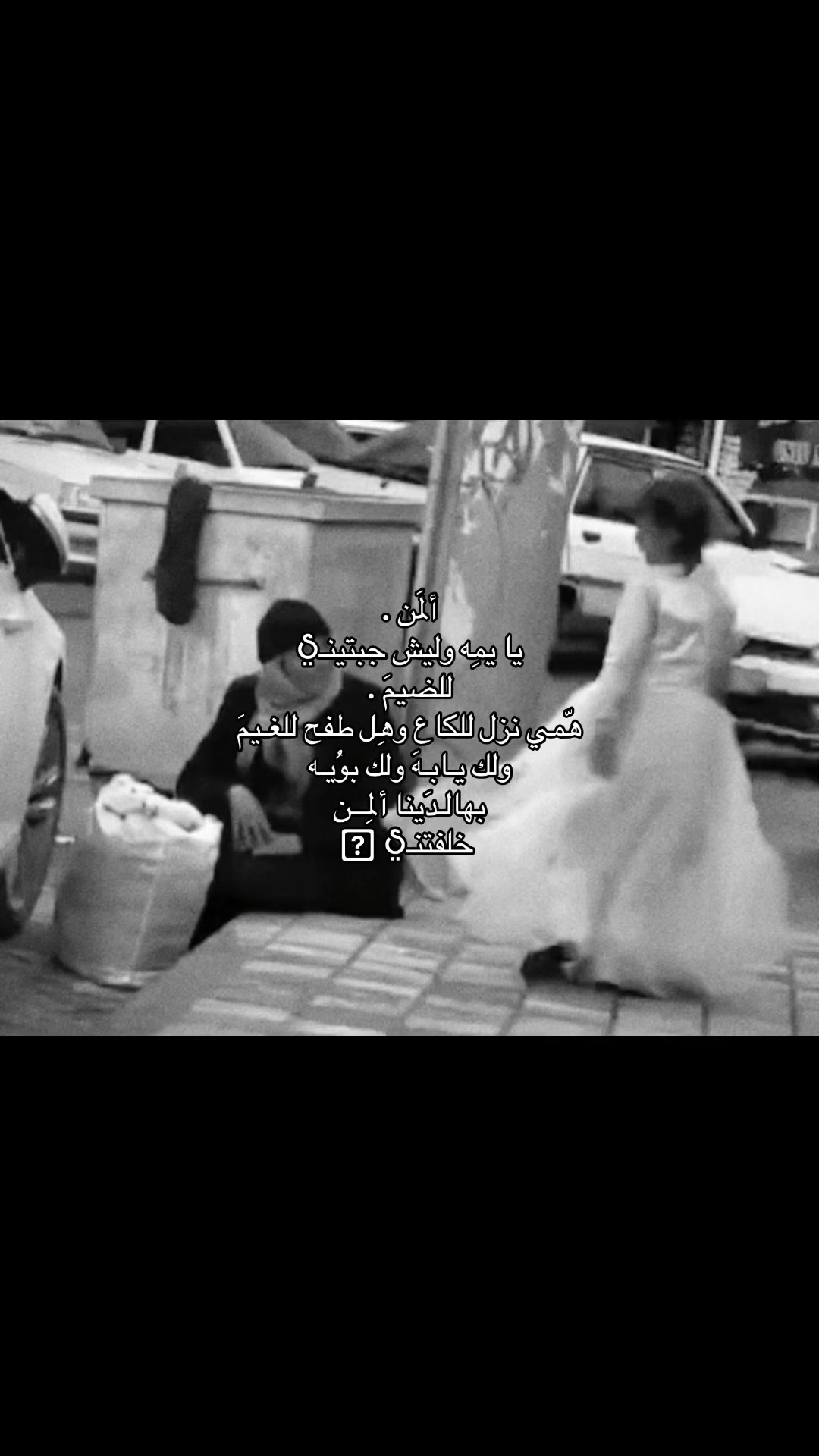 @﮼حَيدرا .