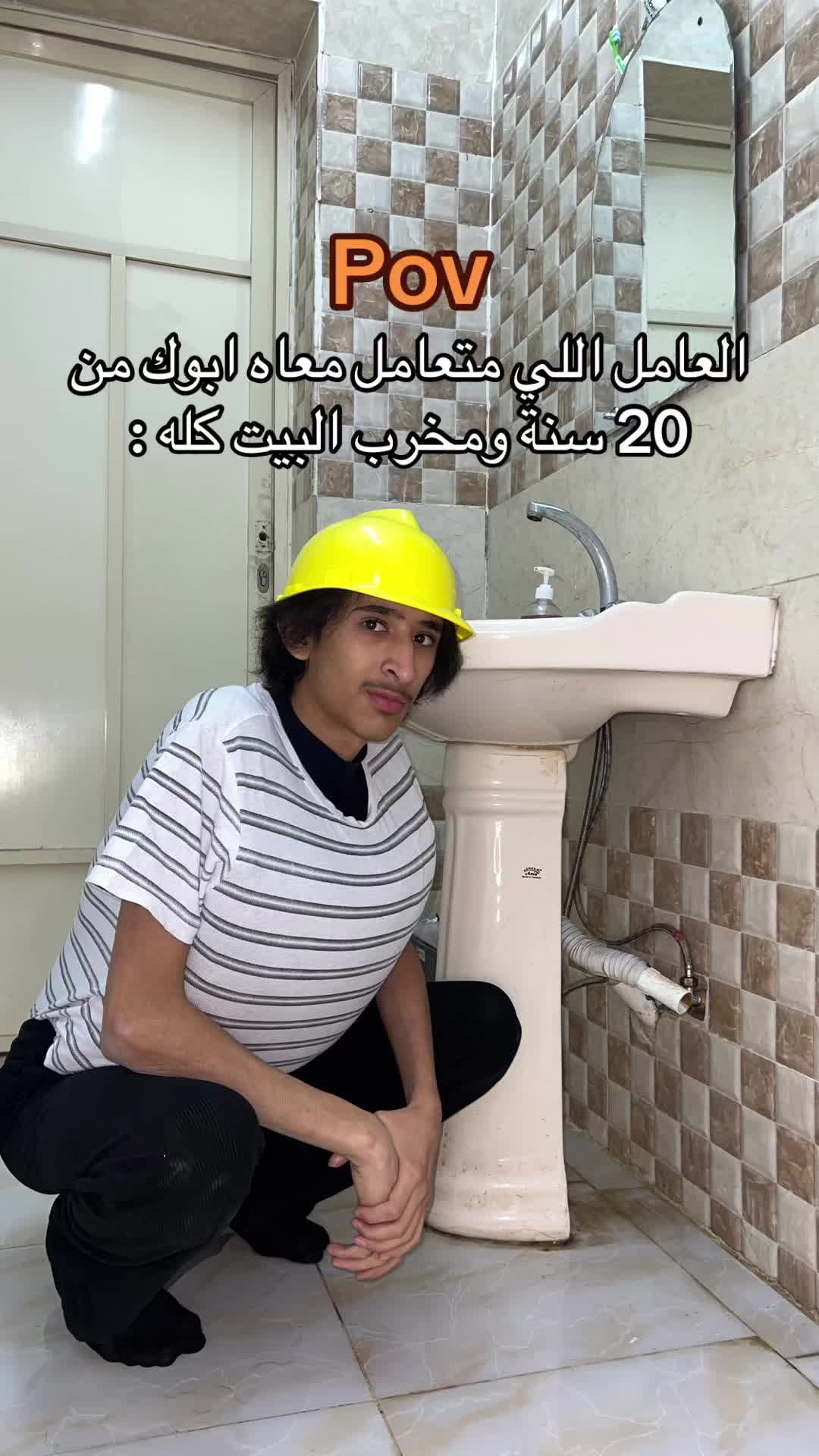 @🌹{بسام السبيعي}🌹100k⏳