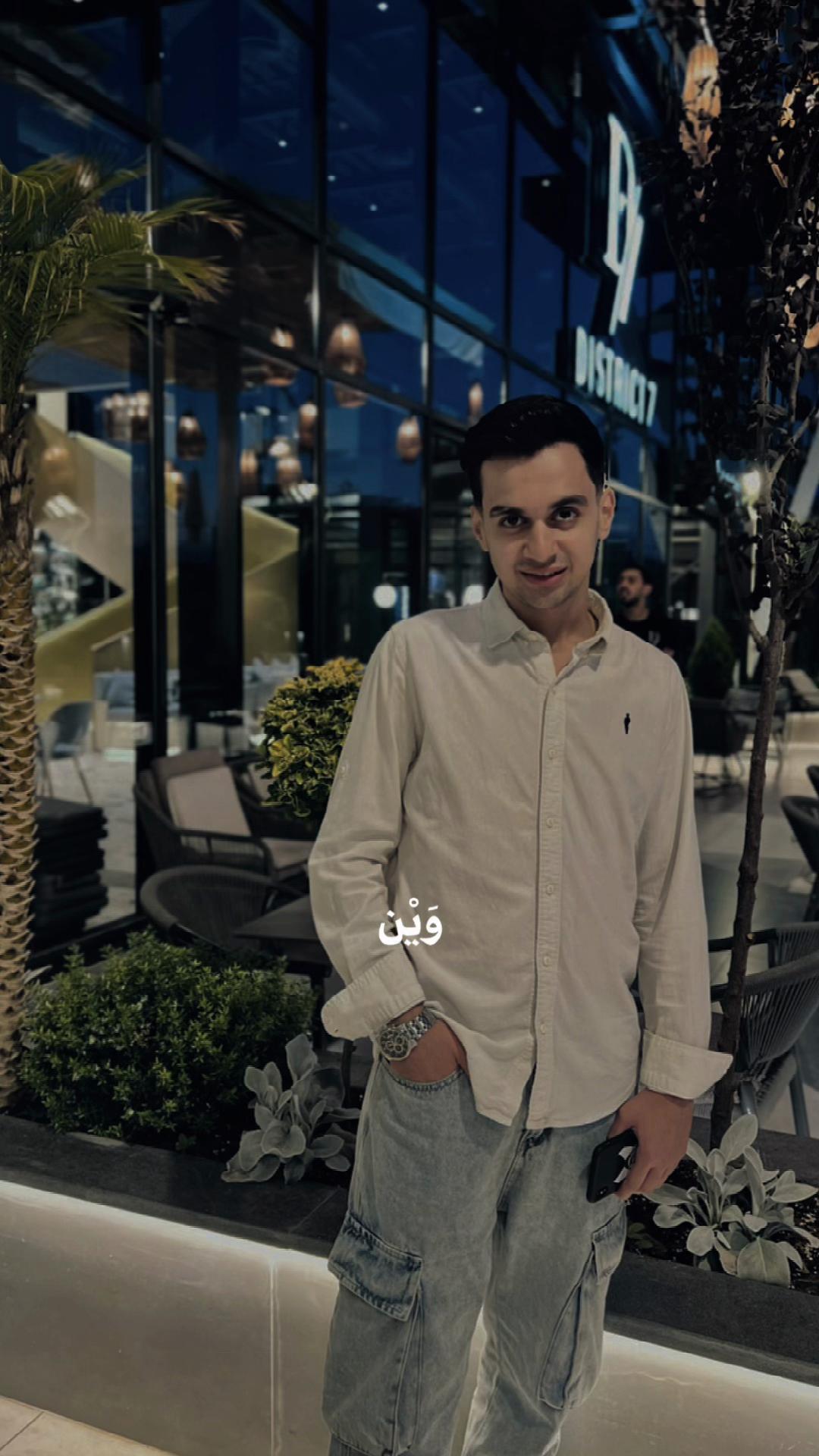 @محَمد || 𝙼𝙷𝙰𝙼𝙰𝙳