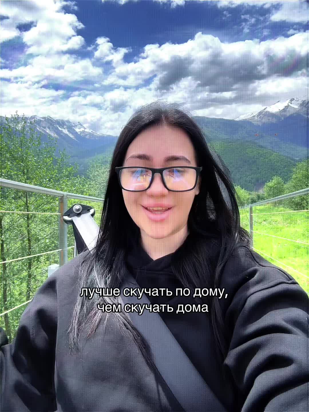 @Маргарита