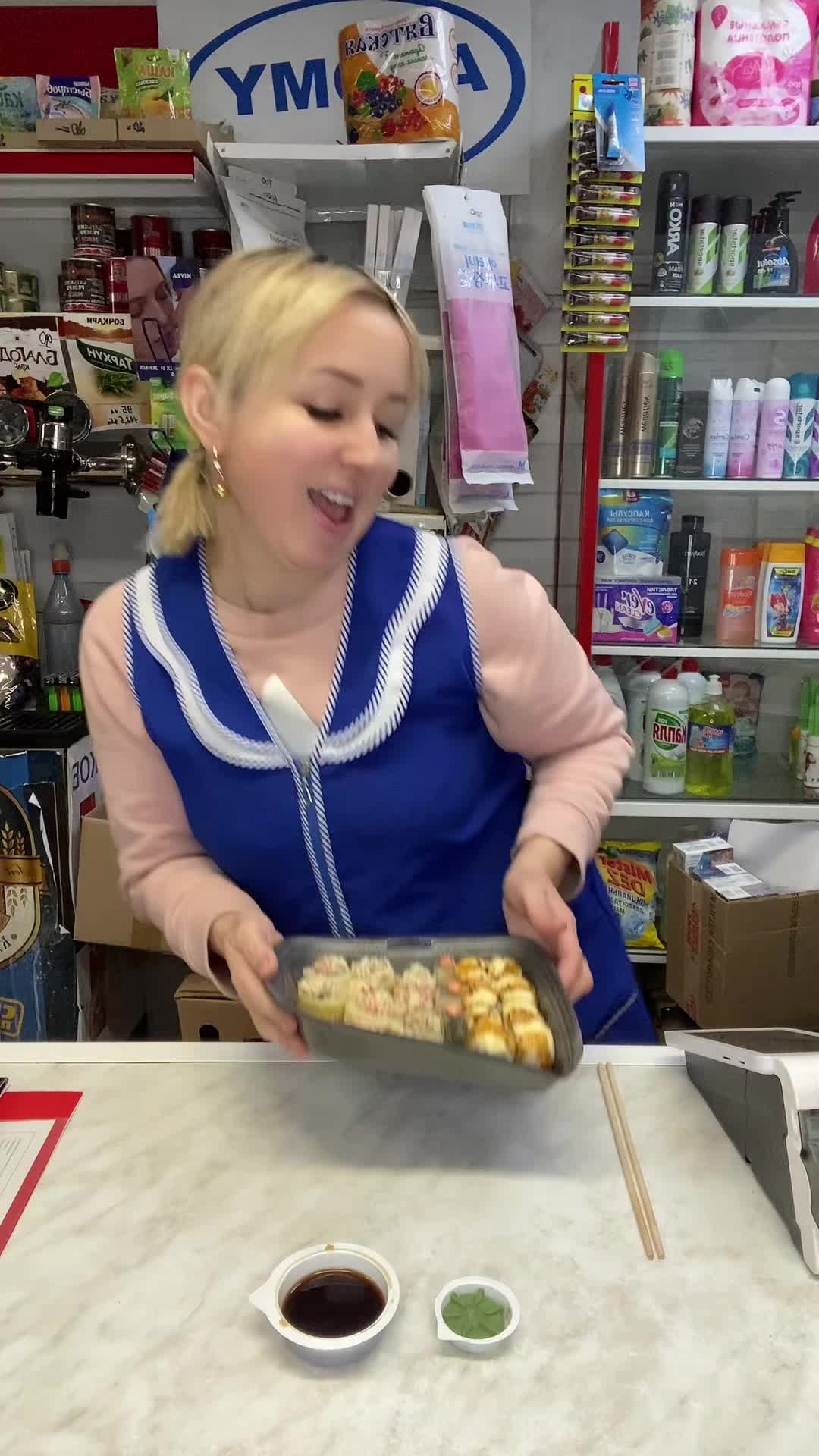 @vasha_natka