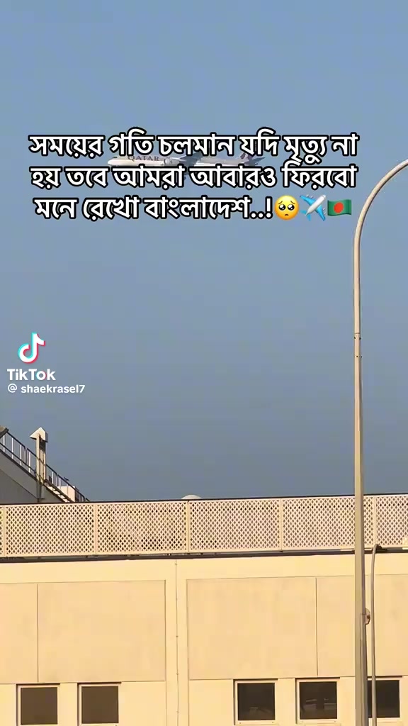@JS.SUMON