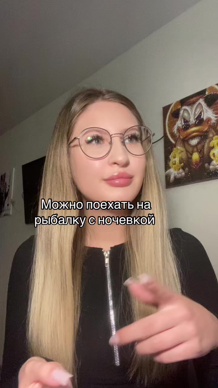 @🍊Апельсинка 🍊