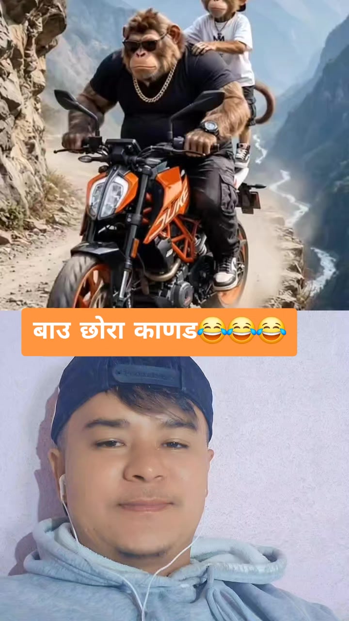 @arpan lama
