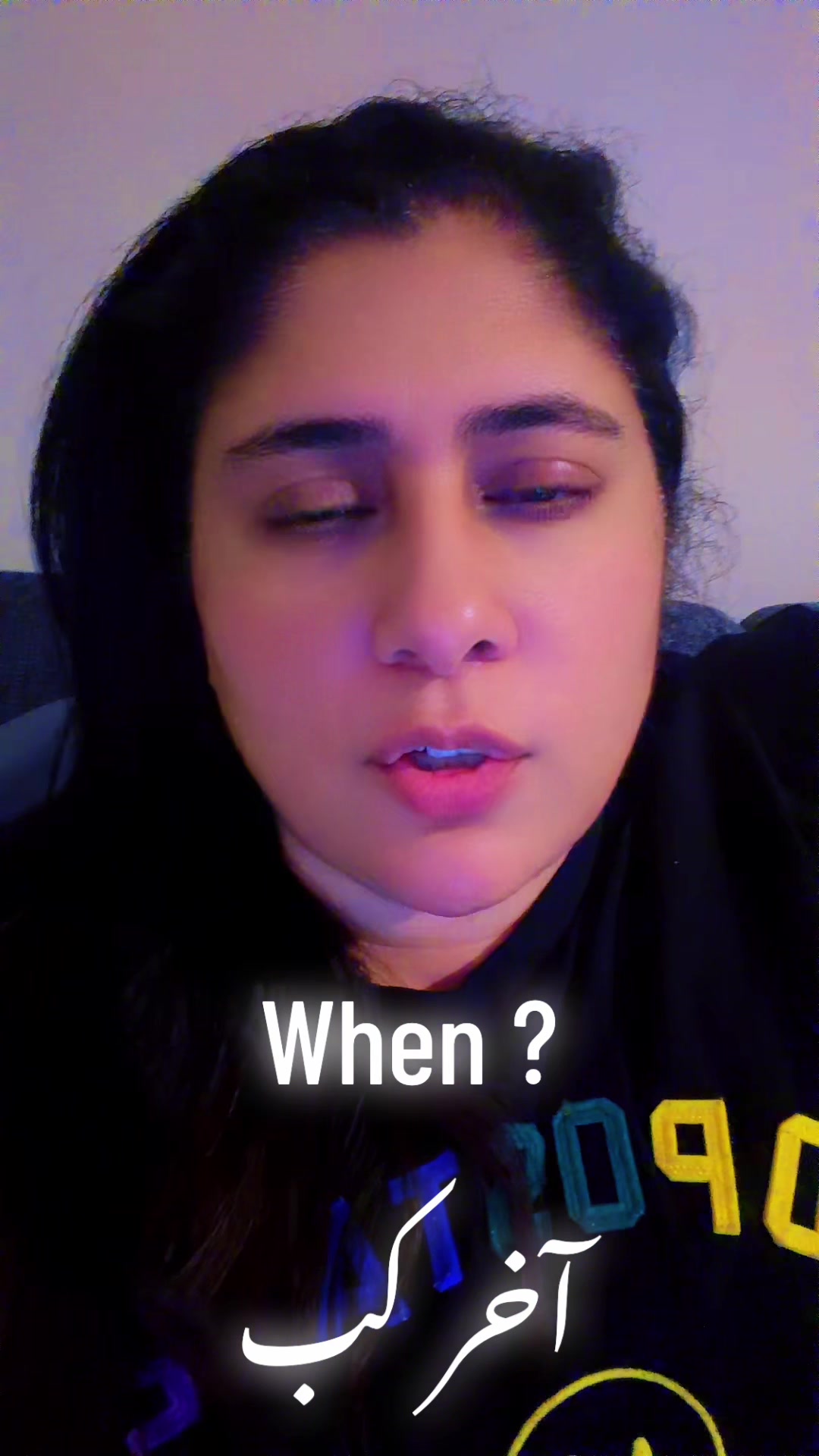 @Dr. Saima Malik