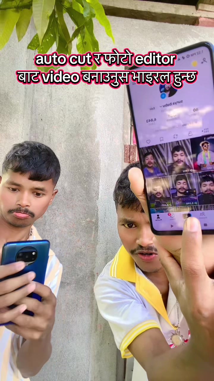@Surya Babu