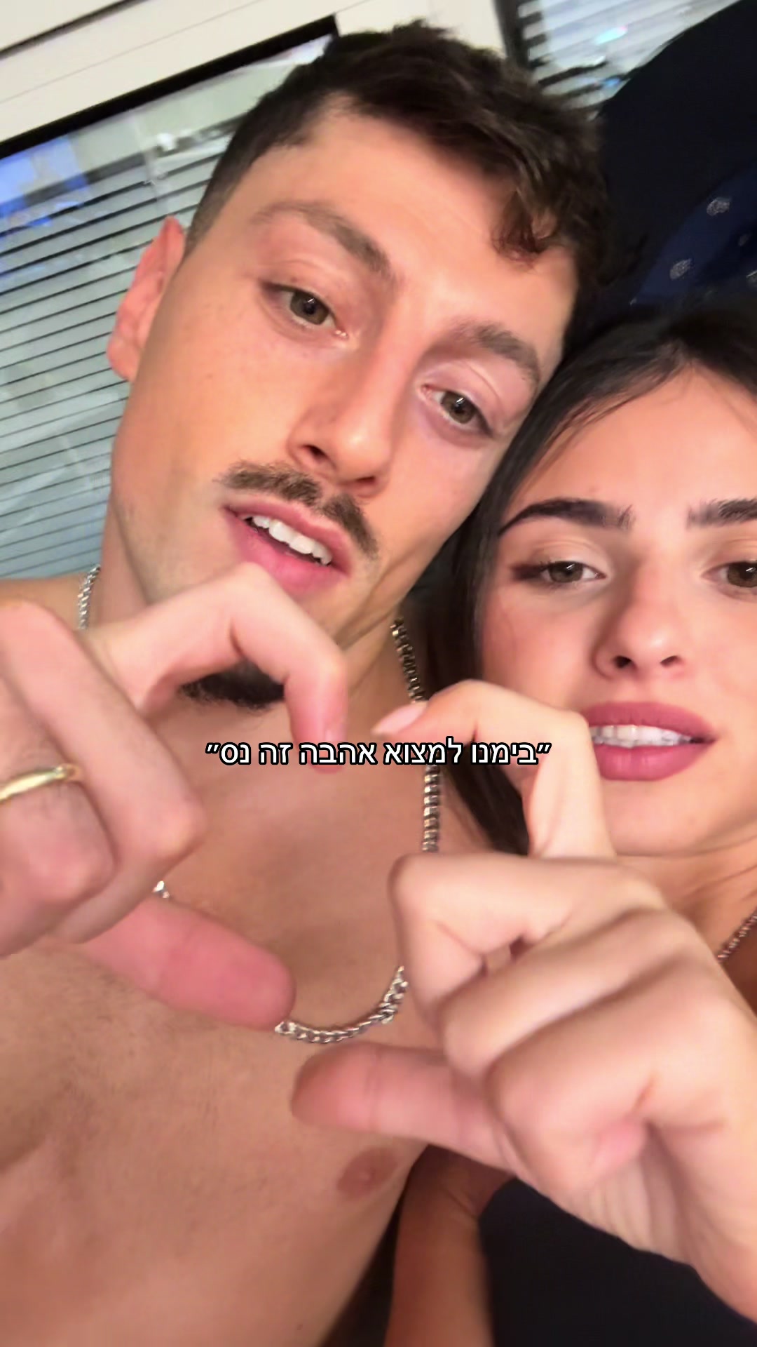 @KIM OR AZULAY ZIV