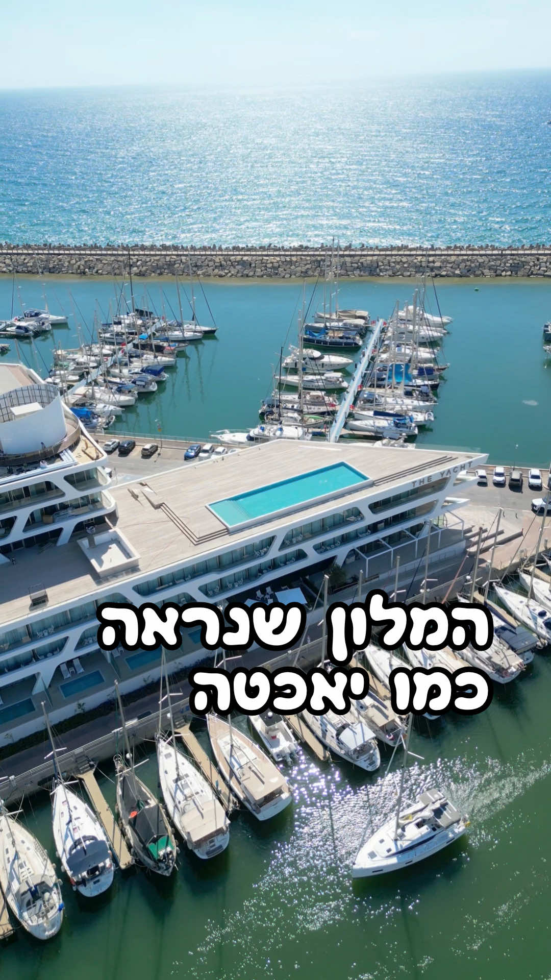 @משפחטיול - המלצות טיולים