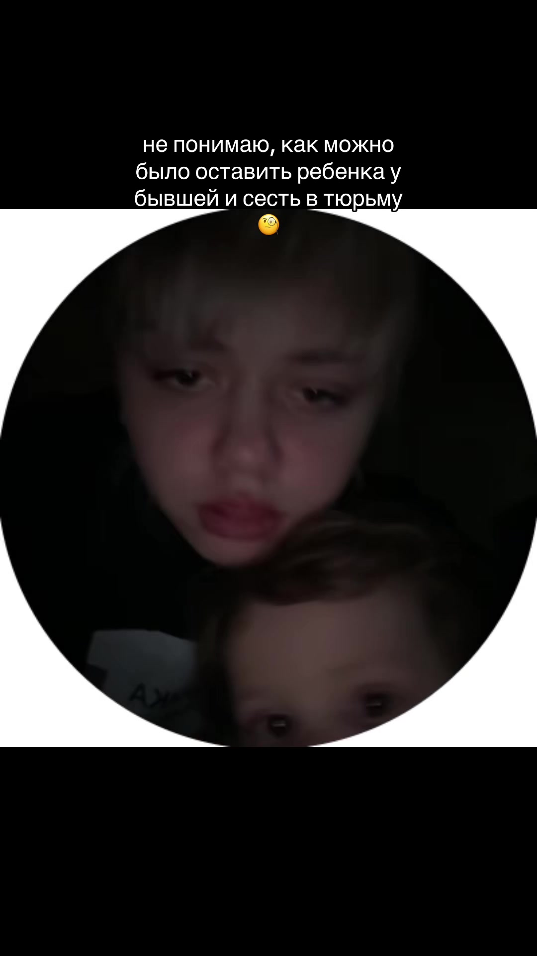 @евангелион ориг