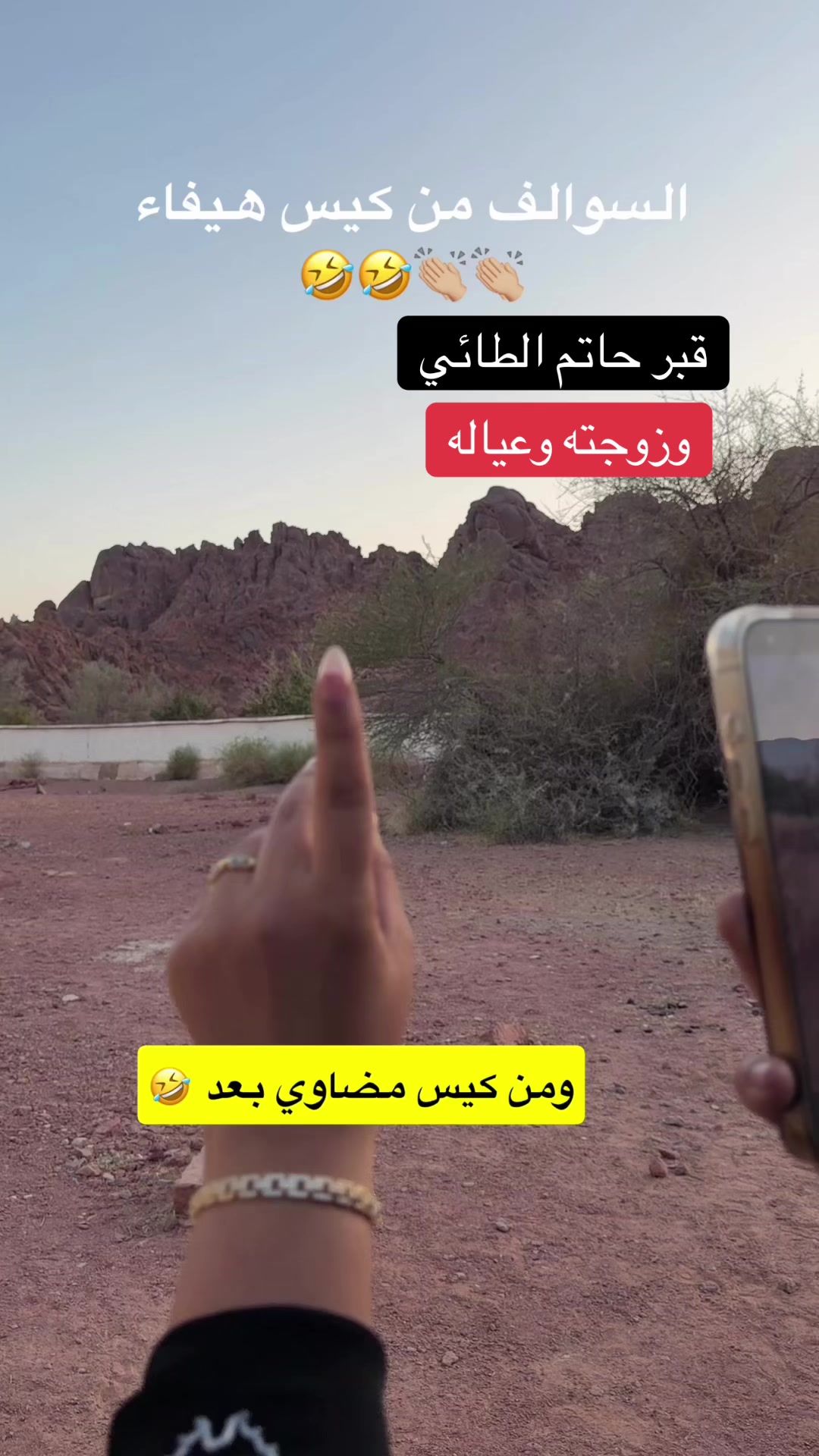 @نوف السويداء Nouf Alsuwaida