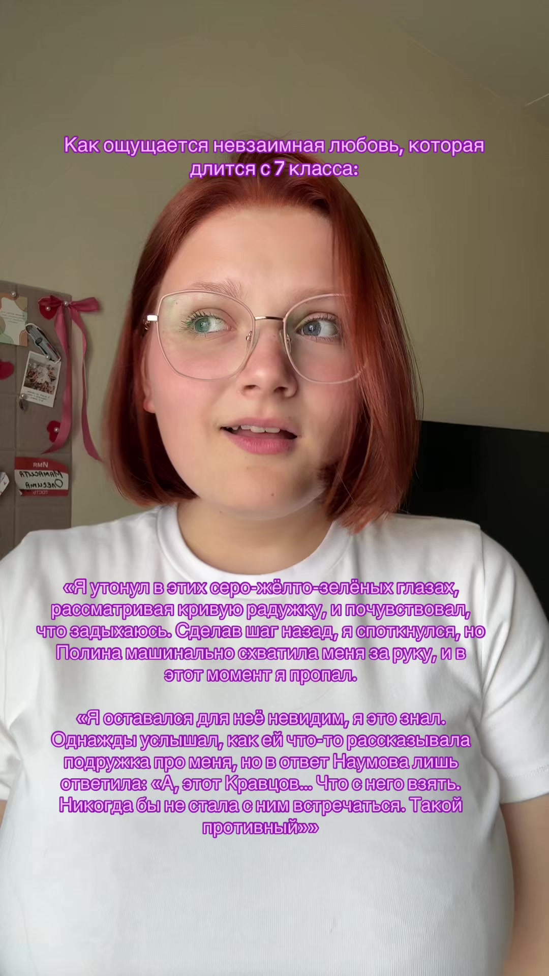 @книги у Нюши💗