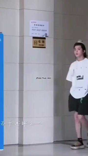 @Yi_rang