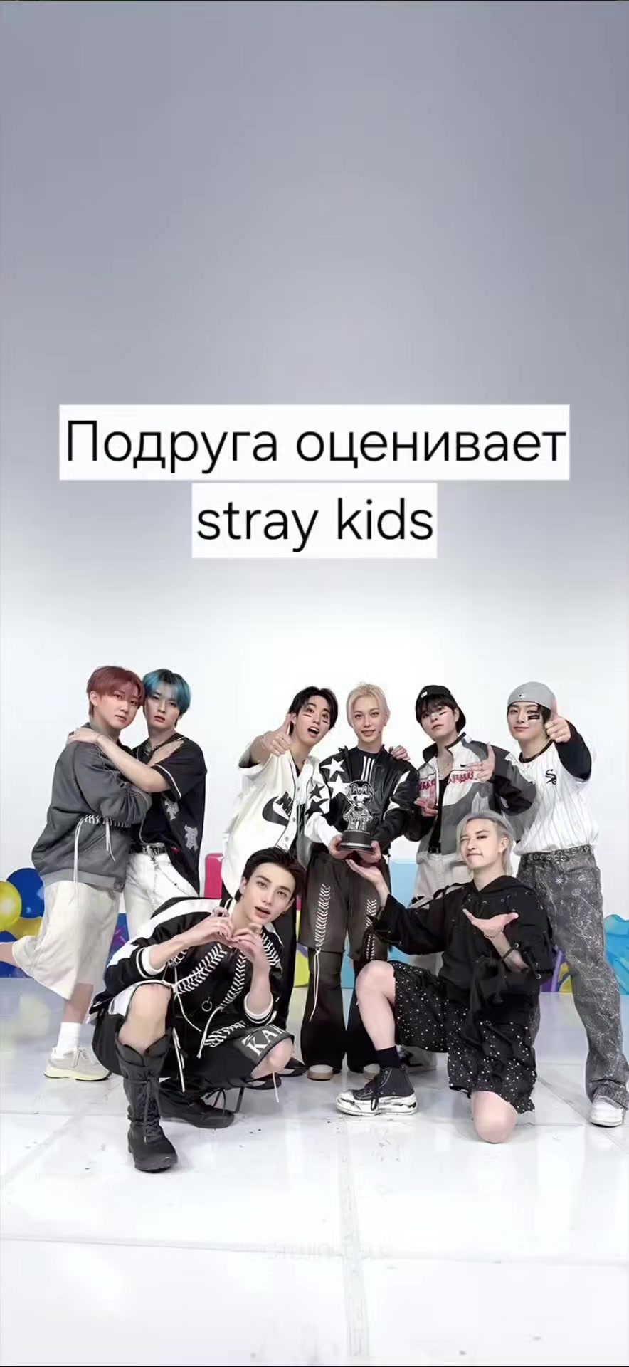 @✡straykids✡🌷🇰🇷