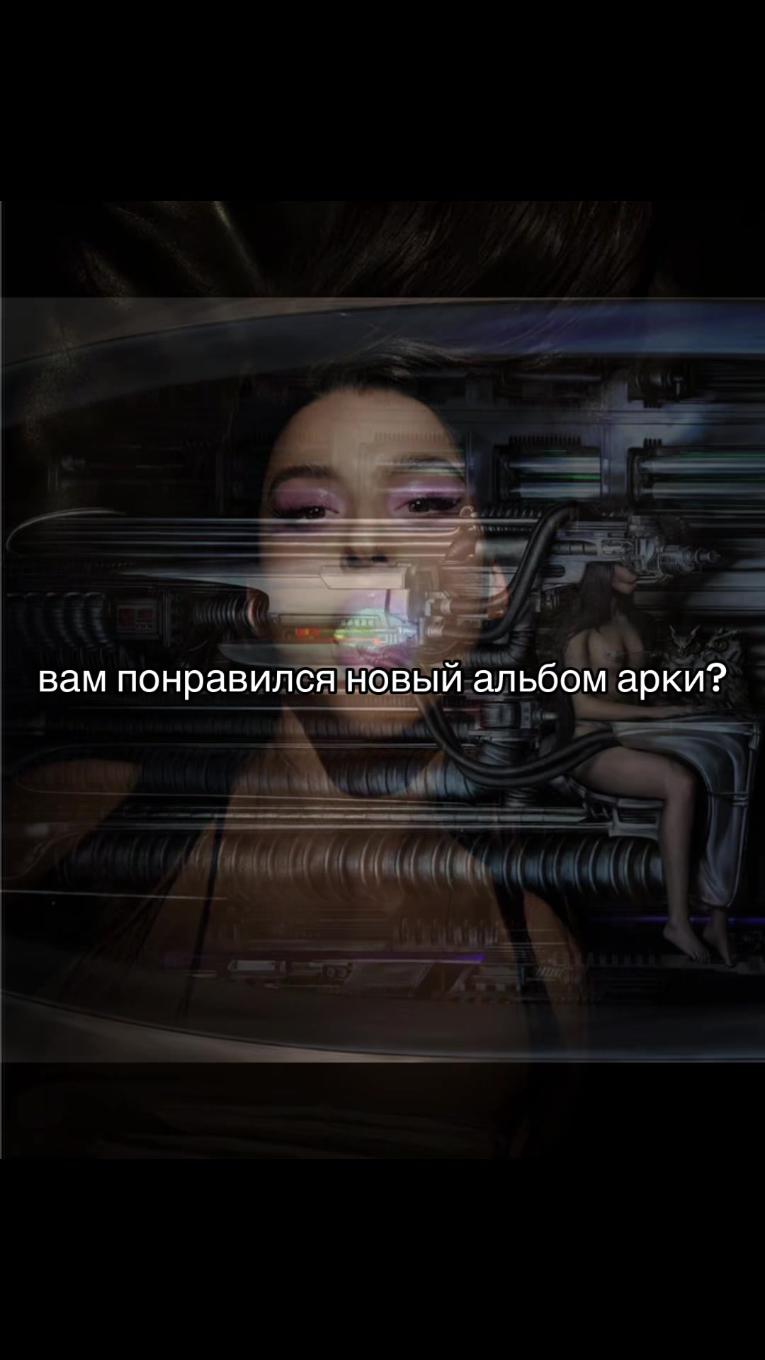 @варенiк