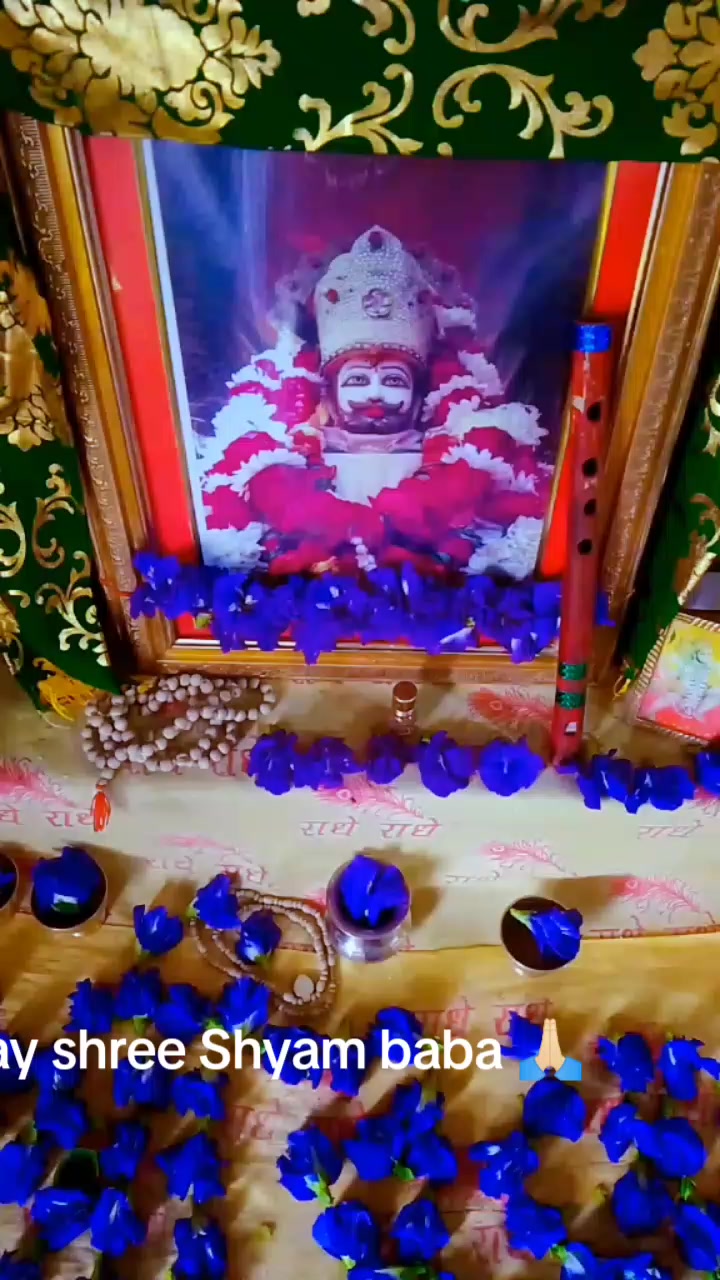 @Radha Rohi