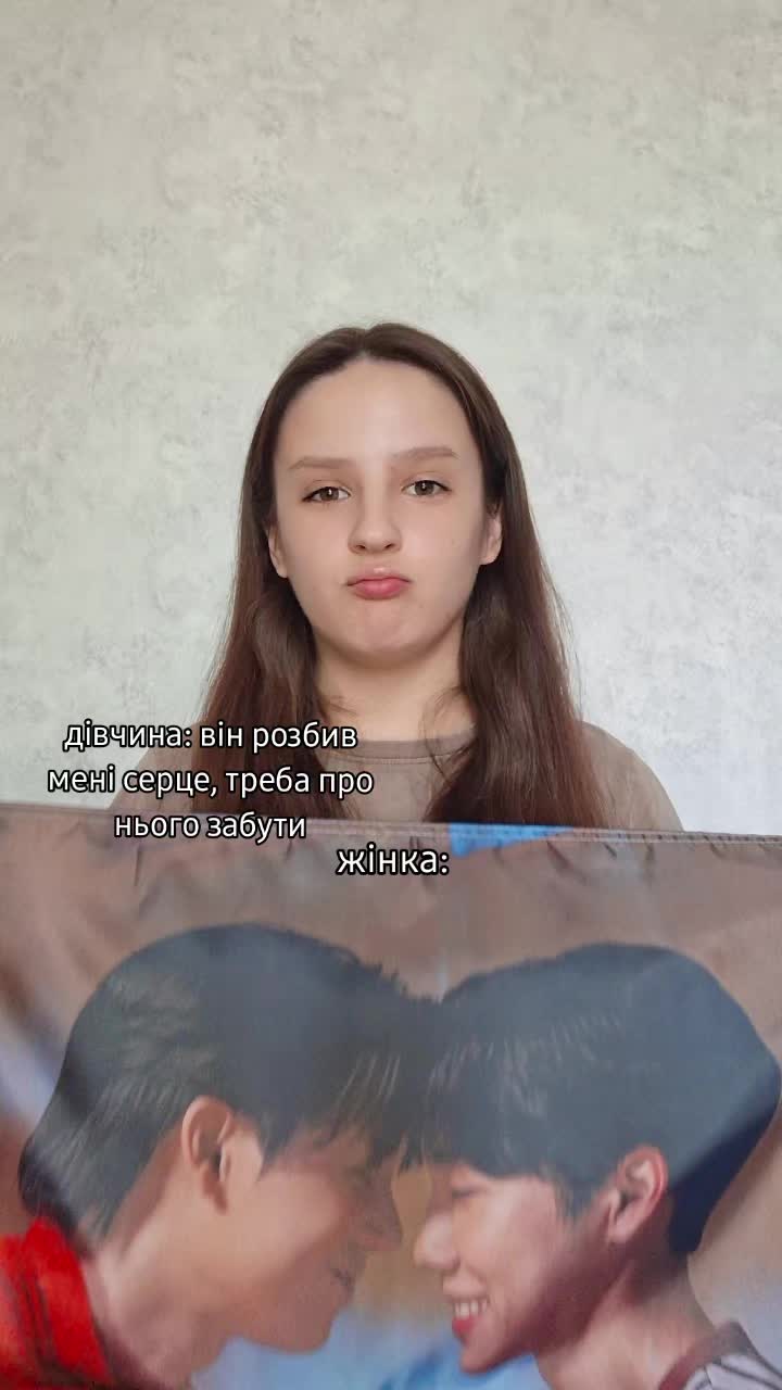 @карина тірак