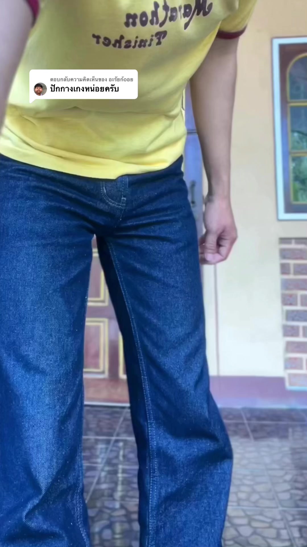 @𝔸𝕟𝕦𝕔𝕙𝕒𝕋𝕒𝕟𝕤𝕦𝕟𝕙𝕚𝕟
