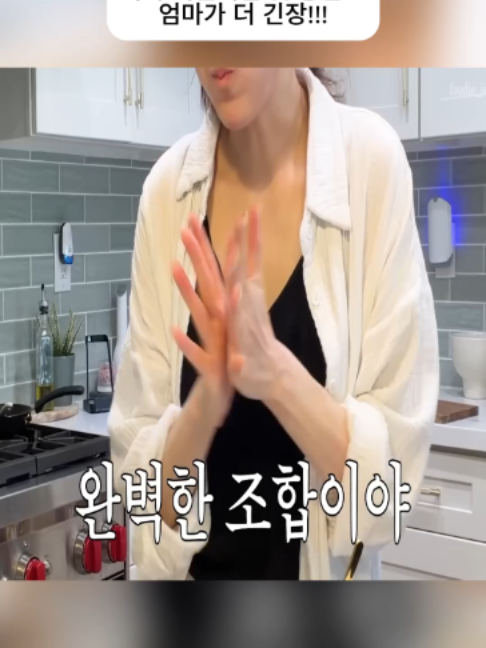 @heenajwj33u