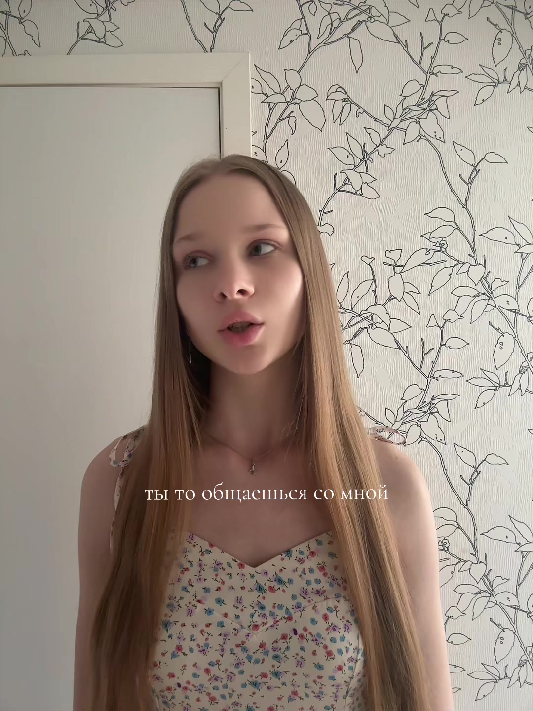 @aneeechka