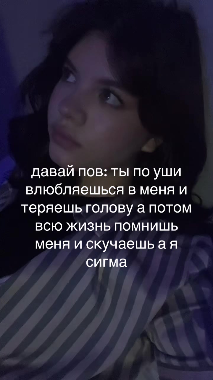 @твоя любимая полечка💋