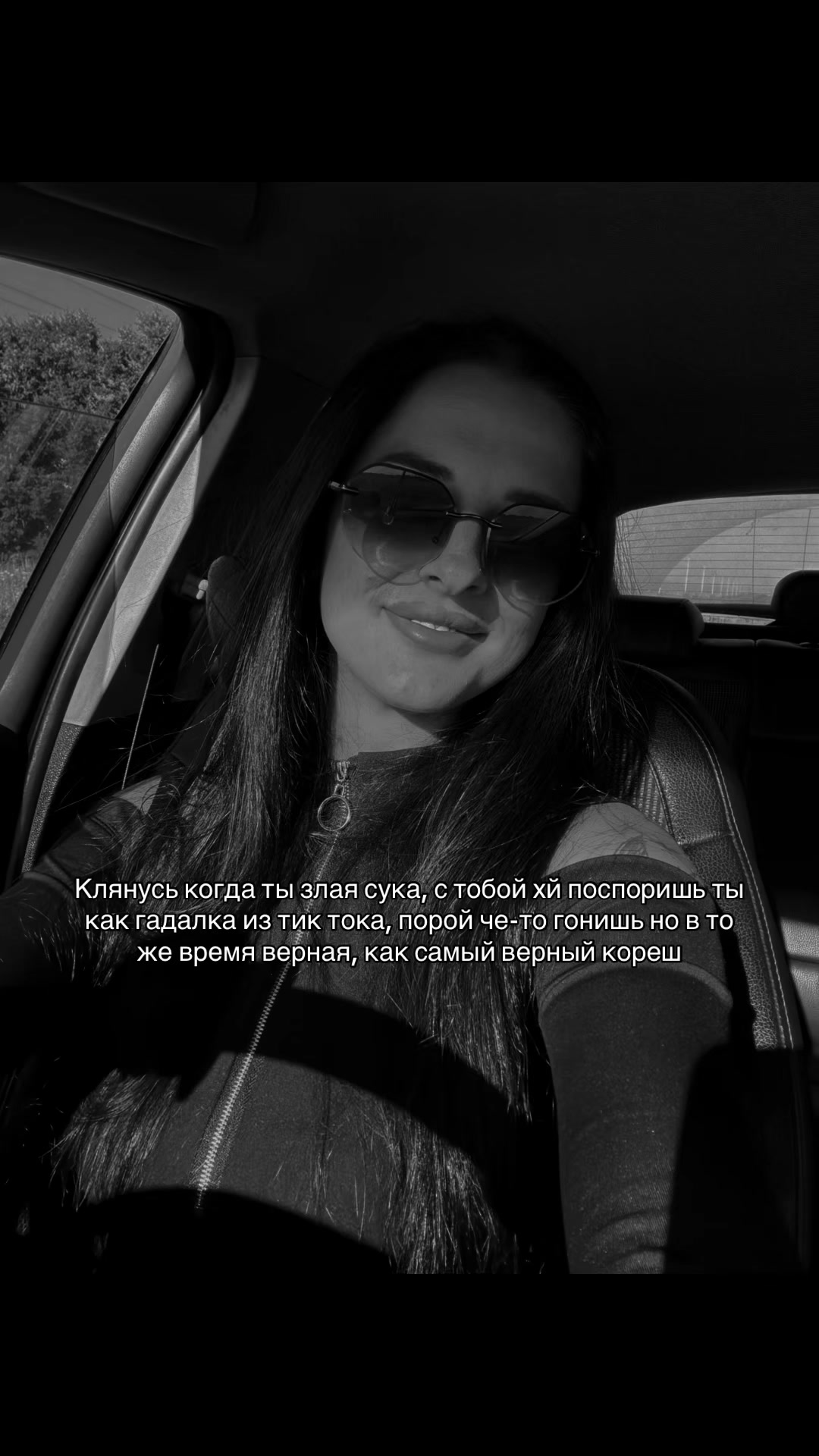 @Екатерина😌